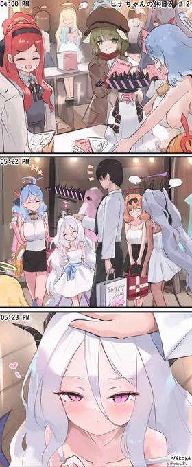 ヒナちゃんの休日2  #12
#ブルアカ #BlueArchive 