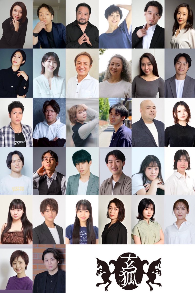 kurokitsune2020's tweet photo. 📢情報解禁🦊
┏━━━━━━━━┓
　#玄狐 第六回公演
  「#月下の女騎士」
┗━━━━━━━━┛
池袋・シアターグリーン BIG TREE THEATER
2026 年7月16日(木)～20日(月・祝)

【公演スケジュール】
16日(木) 18:30
17日(金) 14:00
18日(土) 13:00／18:30
19日(日) 13:00／18:30
20日(月) 14:00 https://t.co/nGQNqMCR2P
