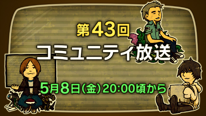 FINAL FANTASY XIV／FF14 tweet media