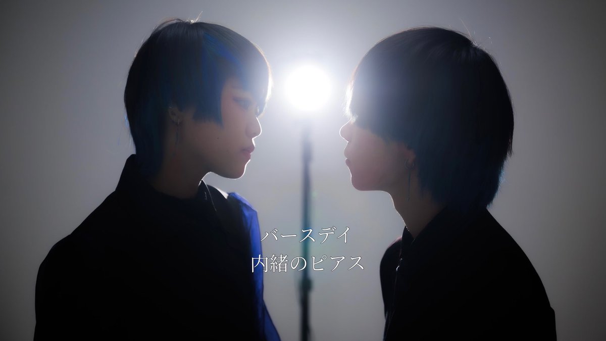 BlueWolf @バースデイ tweet media