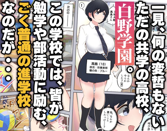 サンプル画像も作った!! 