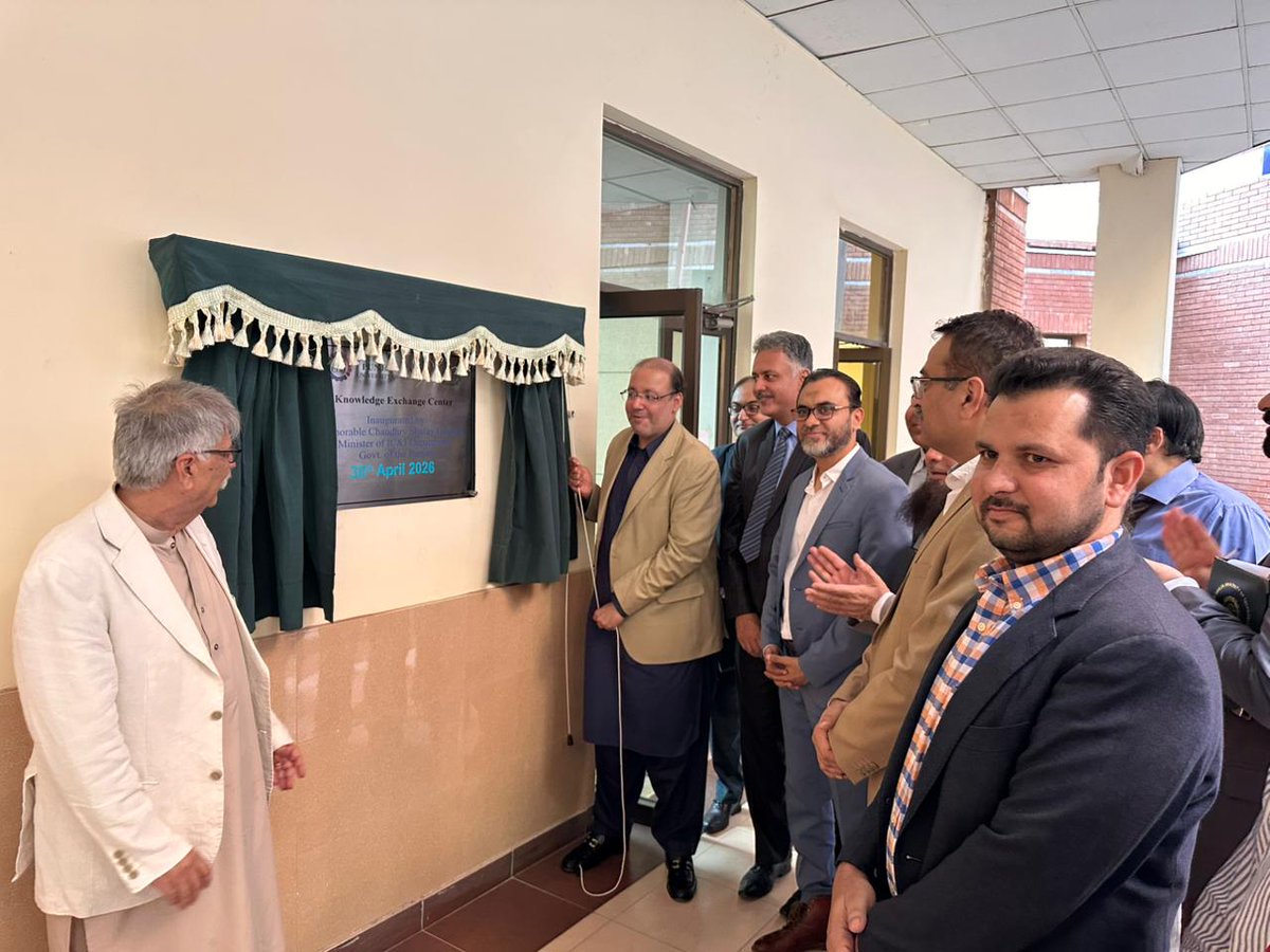 Punjab Tianjin University of Technology Lahore tweet media