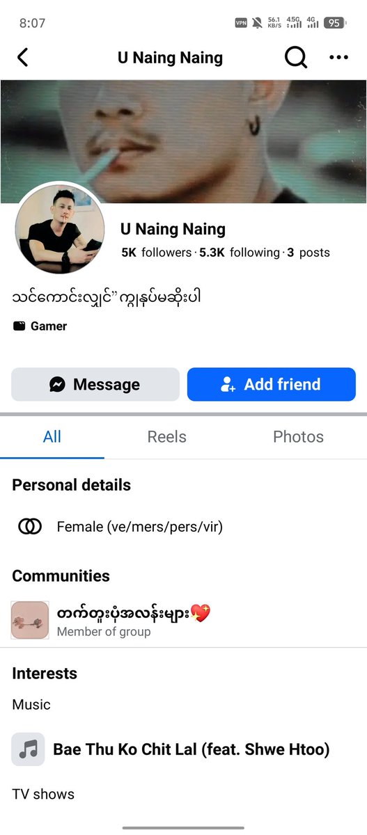 Maung Maung Htway tweet media