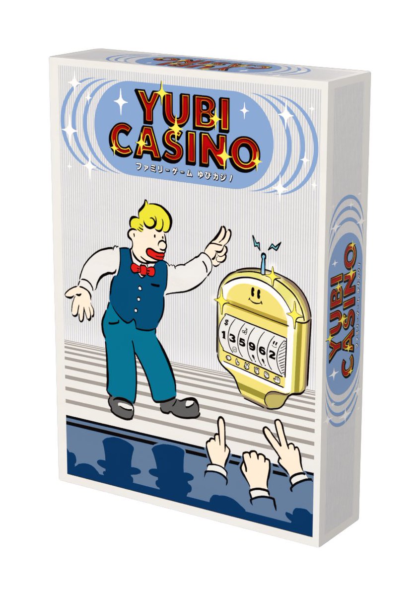 mor!_boardgame tweet media