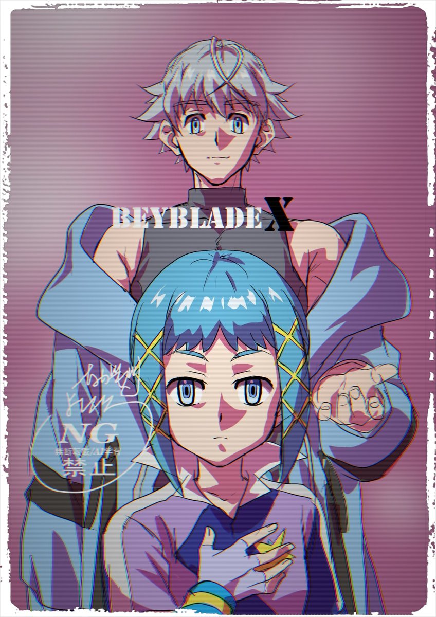 125話   1 × 9=？
今週は有るよ。
19時よりベイチューブで配信です。
#ベイブレードX