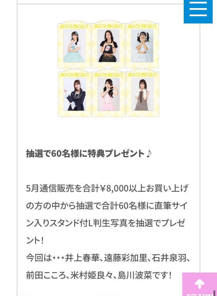 🀄ちゅん🀄 tweet media