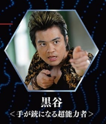 （株） tweet media