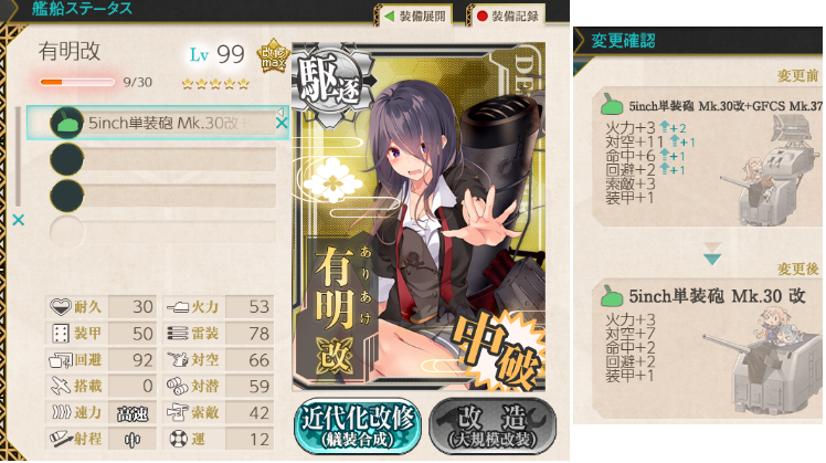 はなたば★340 tweet media
