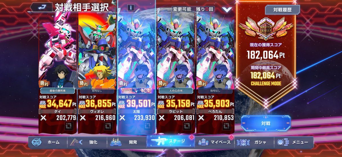 やみ tweet media
