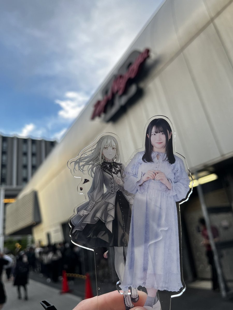 今日も焼かれてきます