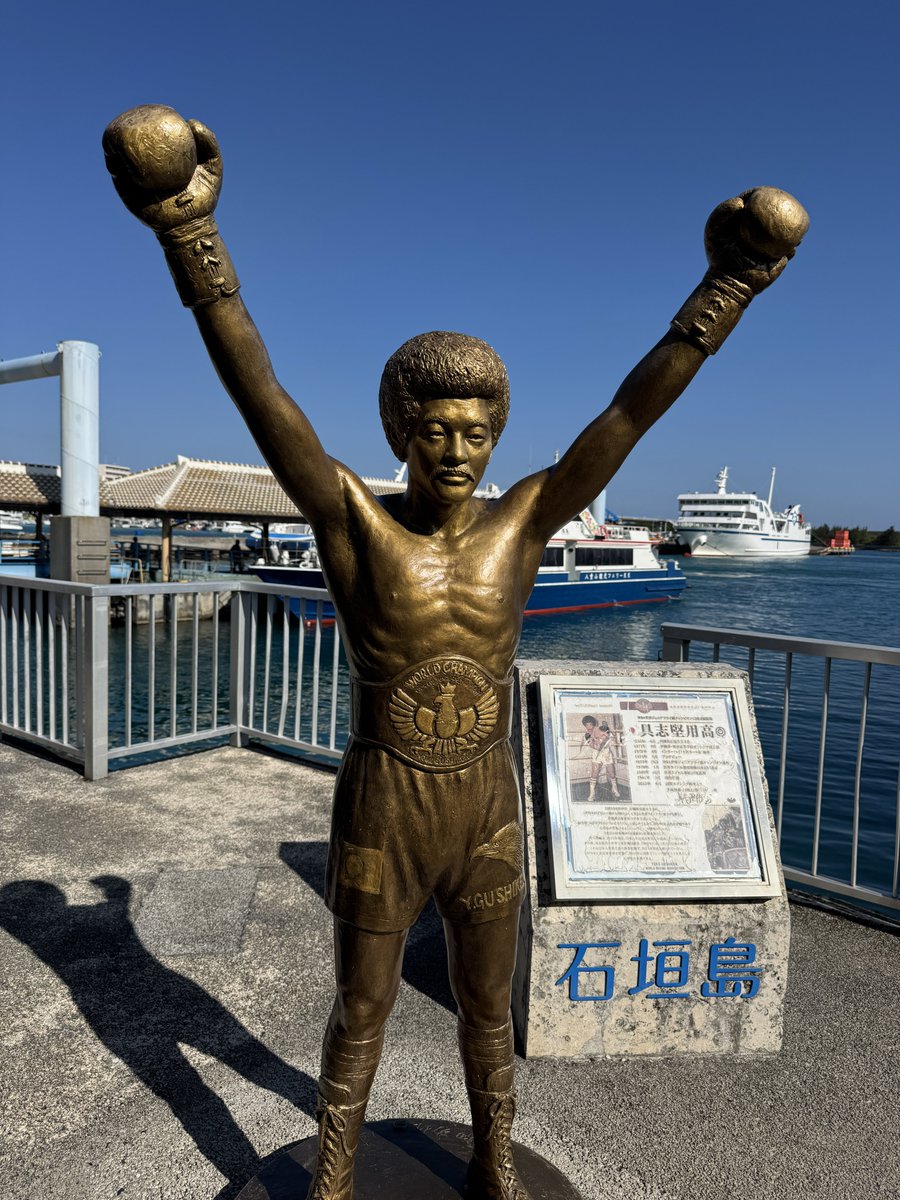 hassy_hardcore's tweet photo. ゴールデンウィークに初めて観光だけで過ごす気がするなぁ https://t.co/7rahgJHmcM