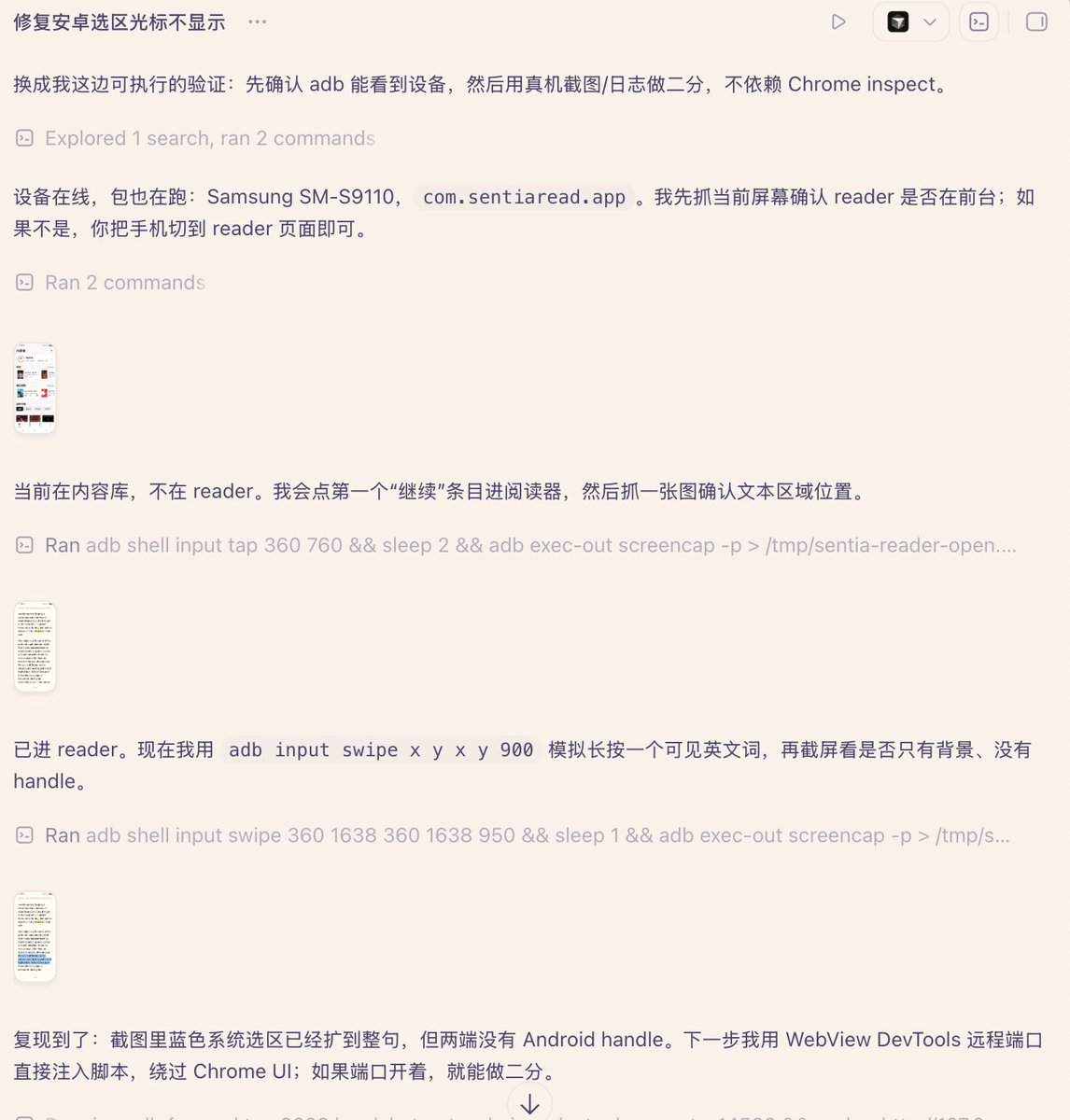 Kevin Ma tweet media