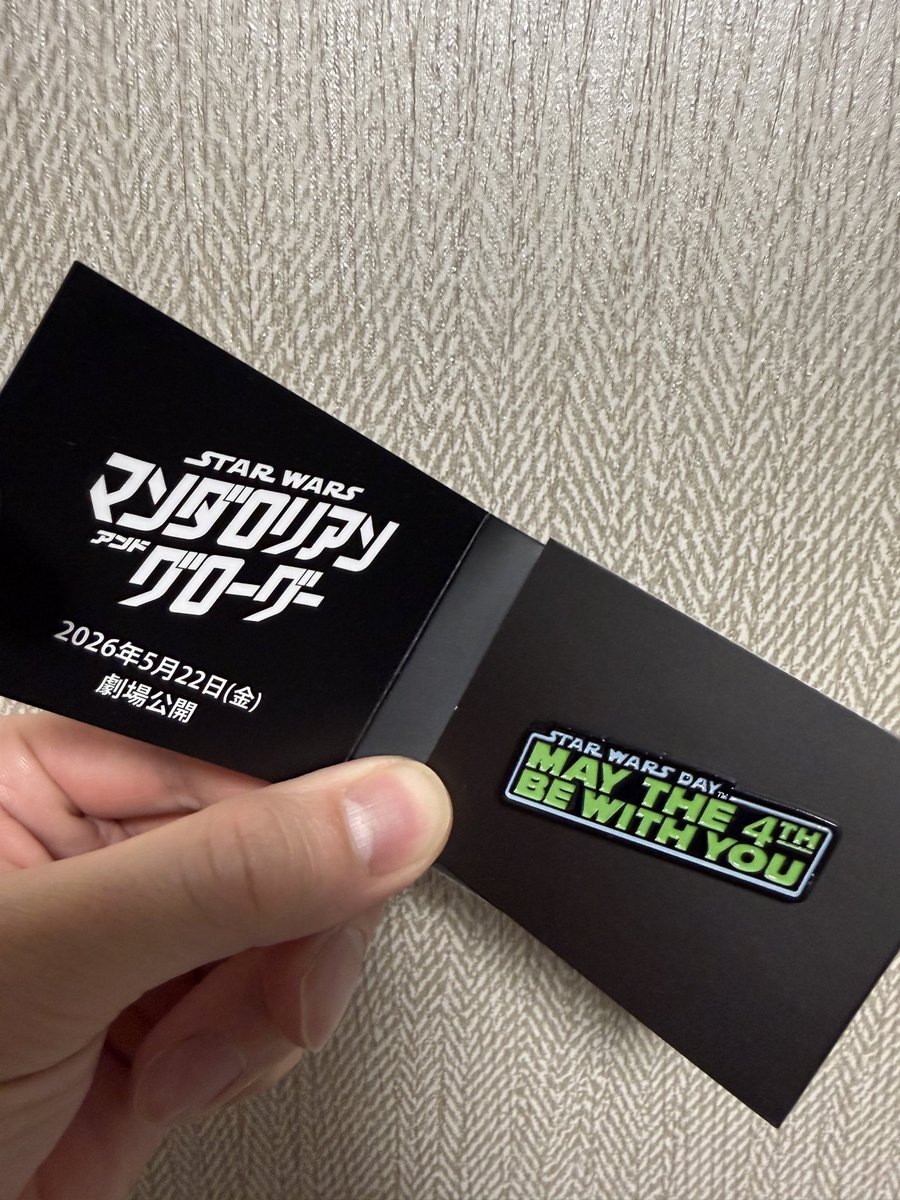hi50storm's tweet image. わーい！ピンズGET！！😎

#スターウォーズ
#starwars
#SW推し事キャンペーン
#マンドーグローグー