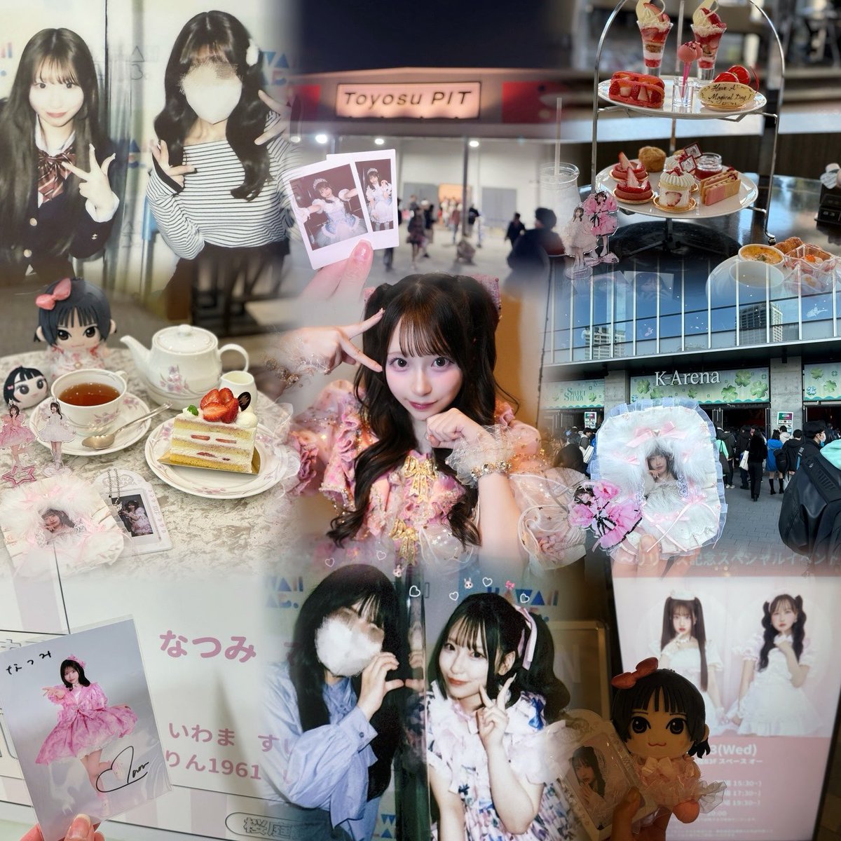 な つ み 🌷 ´- tweet media