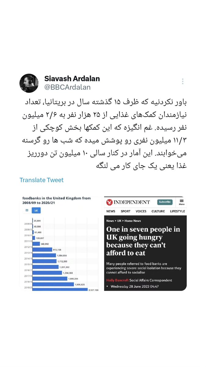 Mojtaba Pourmahmoud 🎒 tweet media