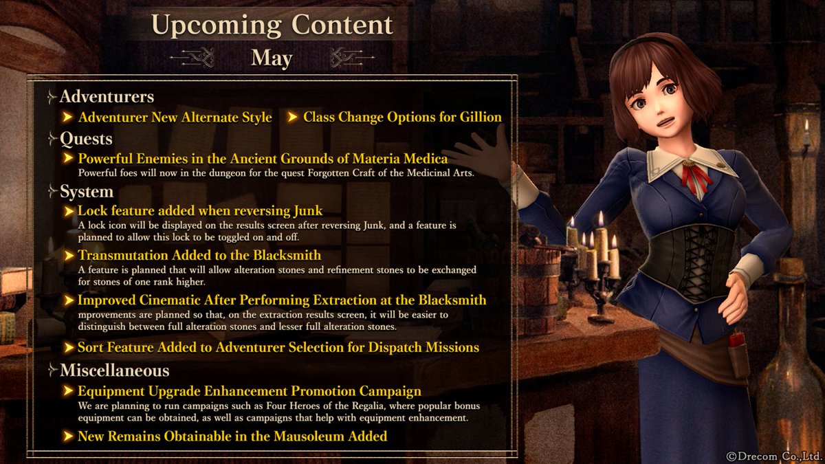 Wiz_Daphne_en's tweet photo. [Upcoming Content: May]

Here's a sneak peek at some of the content planned for #WizardryDaphne in May. Be sure to check it out!

◆Adventurers
- Adventurer New Alternate Style
- Class Change Options for Gillion

◆Quests
- Powerful Enemies in the Ancient Grounds of Materia Medica

◆System
- Lock Feature Added When Reversing Junk
- Transmutation Added to the Blacksmith
- Improved Cinematic After Performing Extraction at the Blacksmith
- Sort Feature Added to Adventurer Selection for Dispatch Missions

◆Miscellaneous
- Equipment Upgrade Enhancement Promotion Campaign
- New Remains Obtainable in the Mausoleum Added

#Wizardry