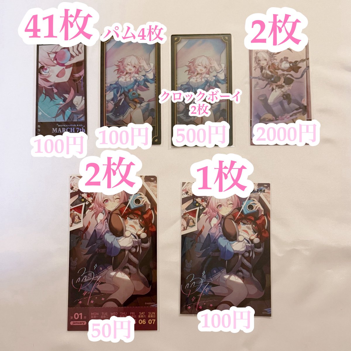 カニ tweet media