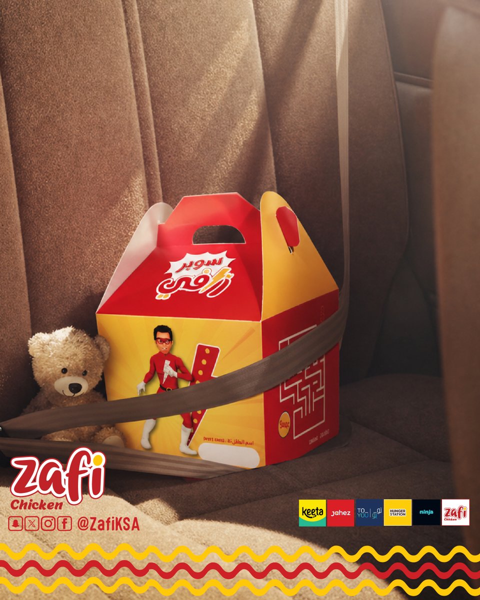 ZafiKSA's tweet photo. البطل جاهز للمغامرة؟ 🦸‍♂️✨
بوكس "سوبر زافي" مربوط وبأمان، وبانتظار البطل الصغير يستمتع بألذ دجاج.
#Zafi#الشرقية #دجاج_طازج #زافي #خفيف_وعالسريع https://t.co/OdqR0NCLmx