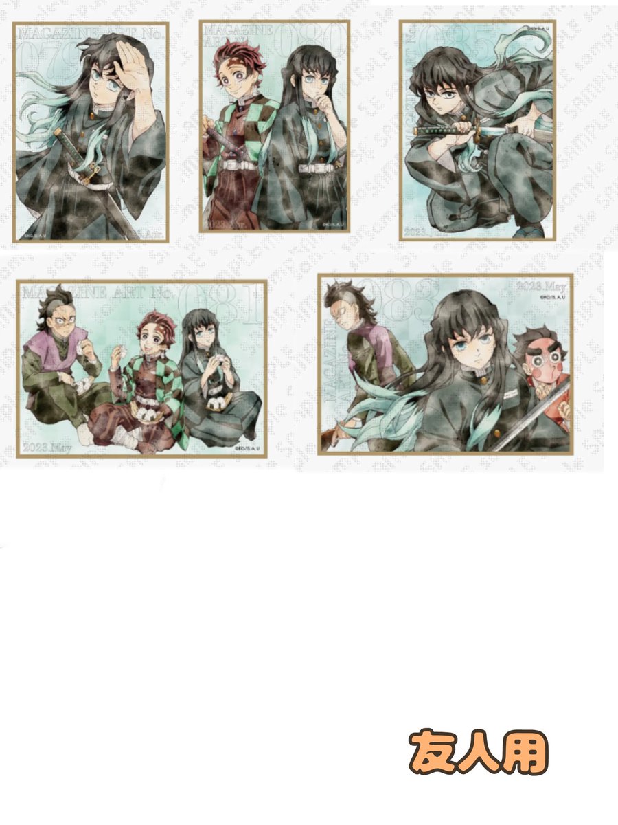 ちか( ´꒳`)🐟 リトリン確認お願いします。🍀 tweet media