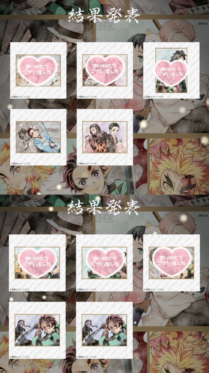 ちか( ´꒳`)🐟 リトリン確認お願いします。🍀 tweet media