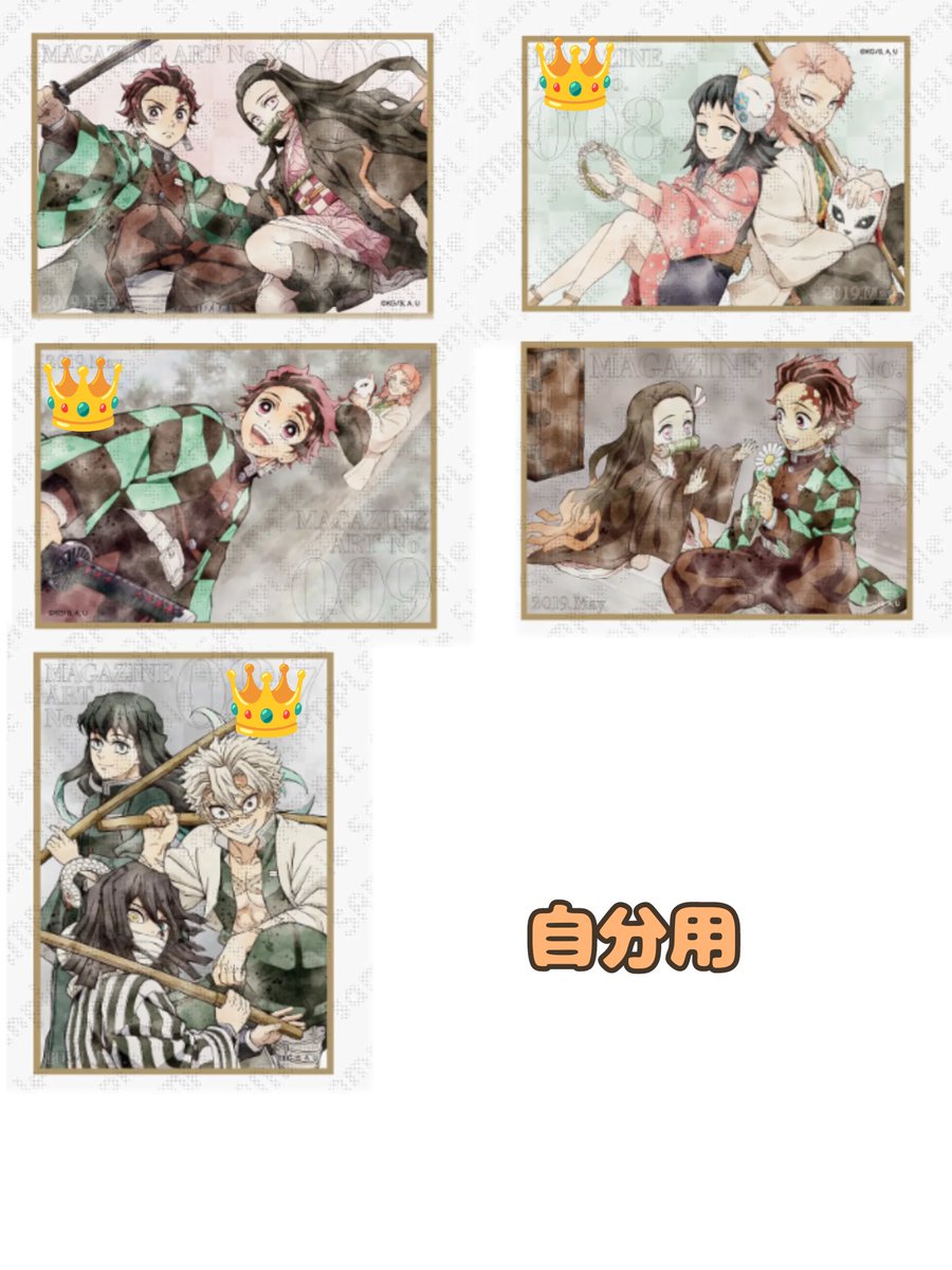 ちか( ´꒳`)🐟 リトリン確認お願いします。🍀 tweet media