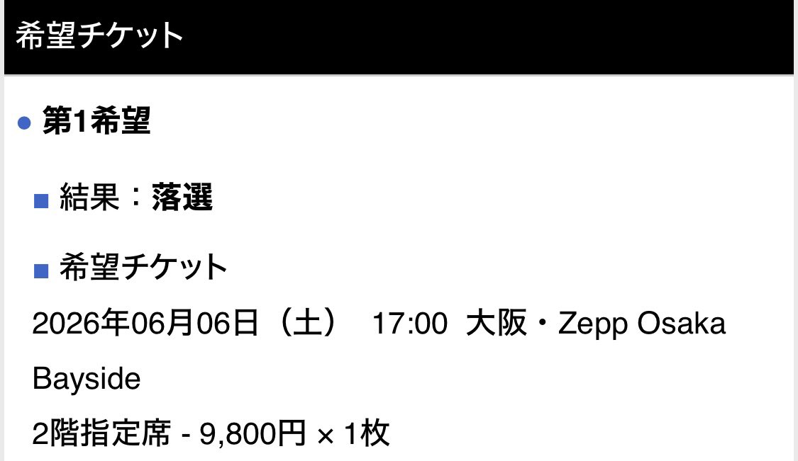 恭介∞和歌山crew tweet media