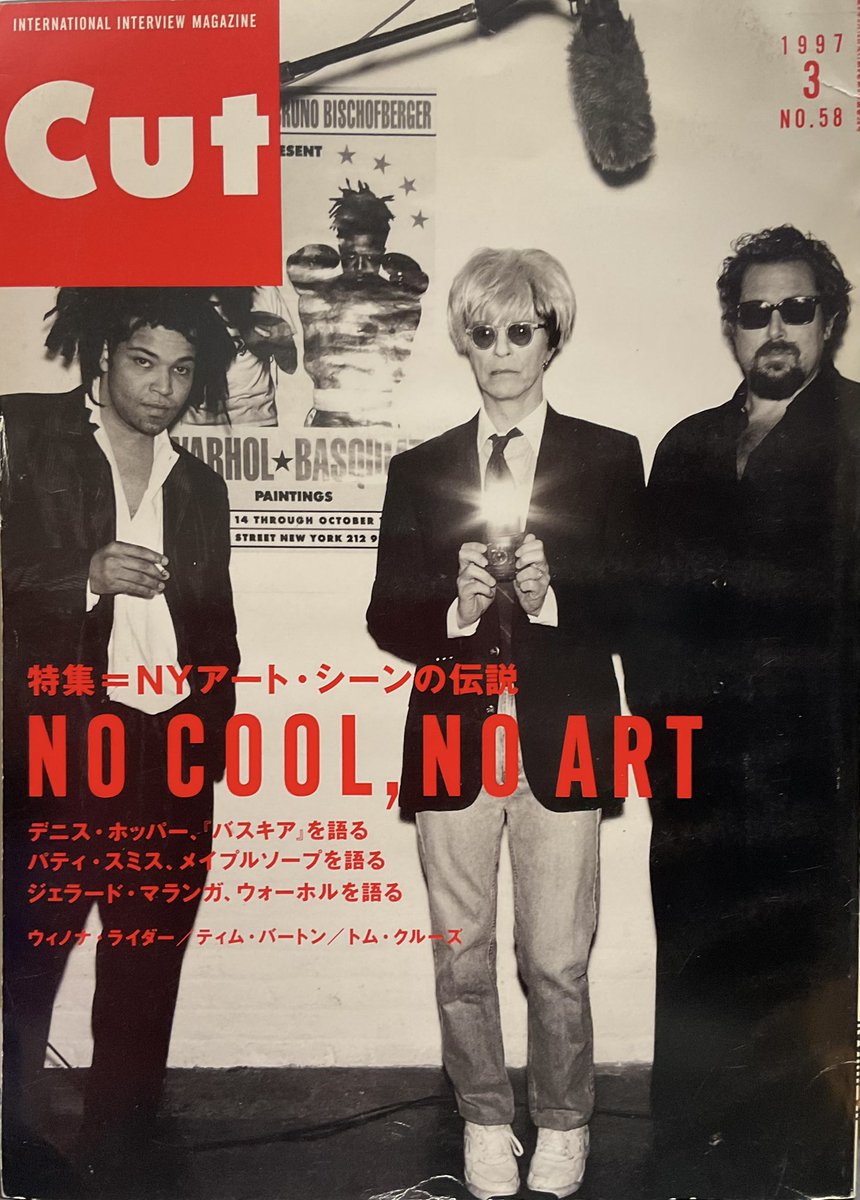 brs_rei's tweet image. 🎡古本屋ブンケンロックサイド🎡
🌕懐かしい雑誌🌕写真集🌕ムック本🌕書籍など
通販➡ bunken-shoin.co.jp
🚇地下鉄神保町駅A6出口徒歩1分
#古本屋 #rock #アイドル #アニメ #特撮 #ファッション #神保町
#secondhandbooks
