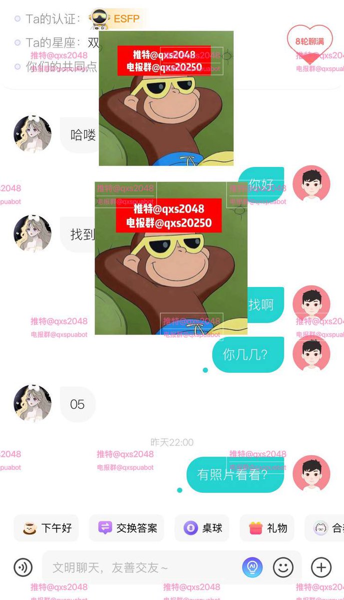 原创QAQ tweet media