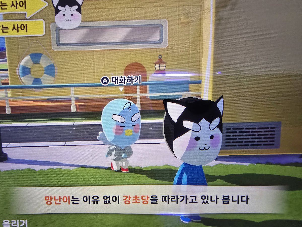 리토 tweet media