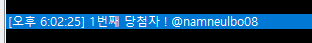 panic_coco's tweet photo. @namneulbo08 
안녕하세요! 이벤트에 당첨 되어 연락드립니다. 1페어 혹은 1인씩 두 장 작업 진행 도와드리려고 하니 링크 확인 후 오픈 카톡으로 연락 주세요! 카톡방 입장 후, 프로필 편집 버튼이 보이는 계정 바이오 캡쳐 화면 한번만 인증 부탁 드리겠습니다! 이벤트 참여해 주셔서 감사드려요! https://t.co/DY0qjySja5