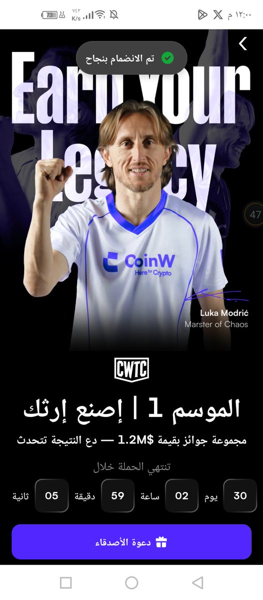mohamed203331's tweet image. تم الانضمام 

#UID : 3874798    الخاص بي 

للاسف لم ينضم اي احد

@tarq95397556
@husseinboom
@Hassan10500

#CWTC @coinwarabia ❤