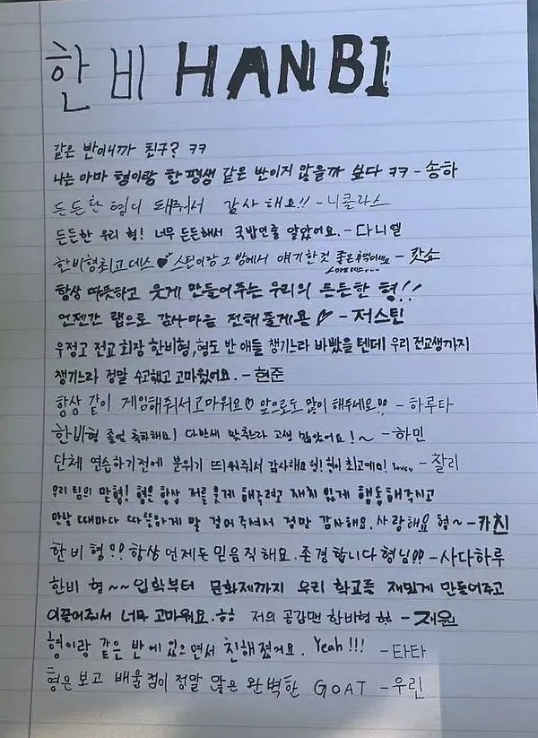베리🫐 tweet media