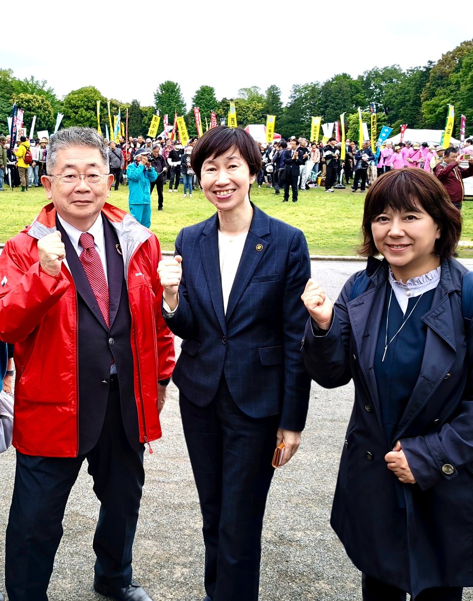 SNSイメージ