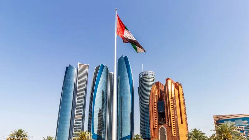 MSDAR_NEWS's tweet photo. قرار دولة الإمارات العربية المتحدة الخروج من منظمة الدول المصدرة للنفط «أوبك» وتحالف «أوبك بلس» يدخل حيّز التنفيذ اليوم.

#مصدر_للأخبار https://t.co/F9rJHcCP34
