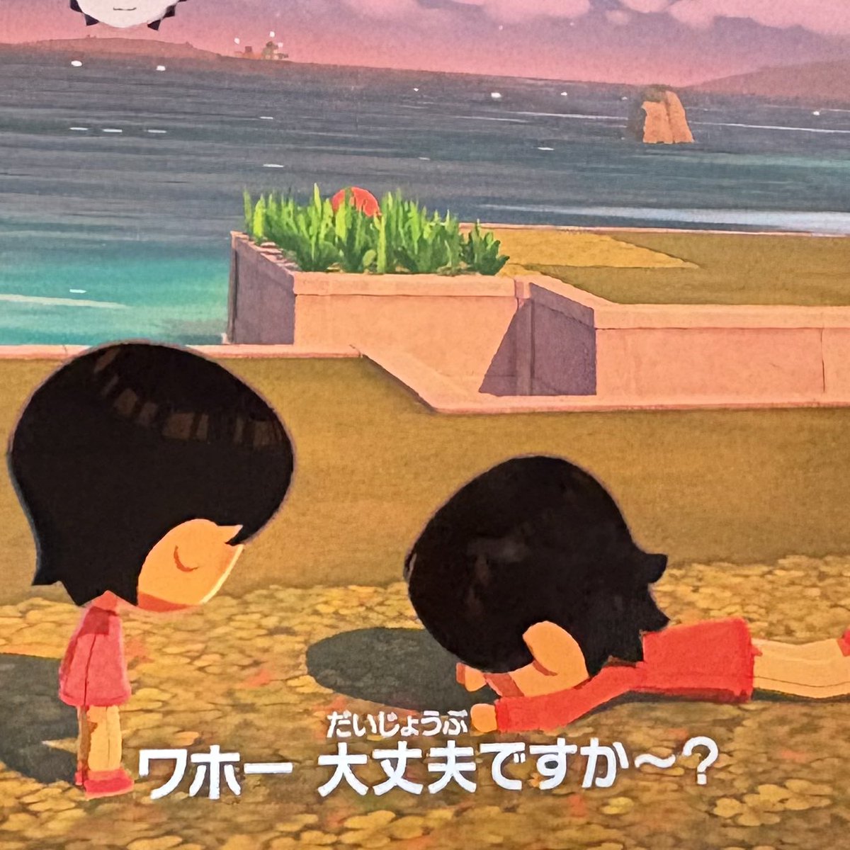 え tweet media