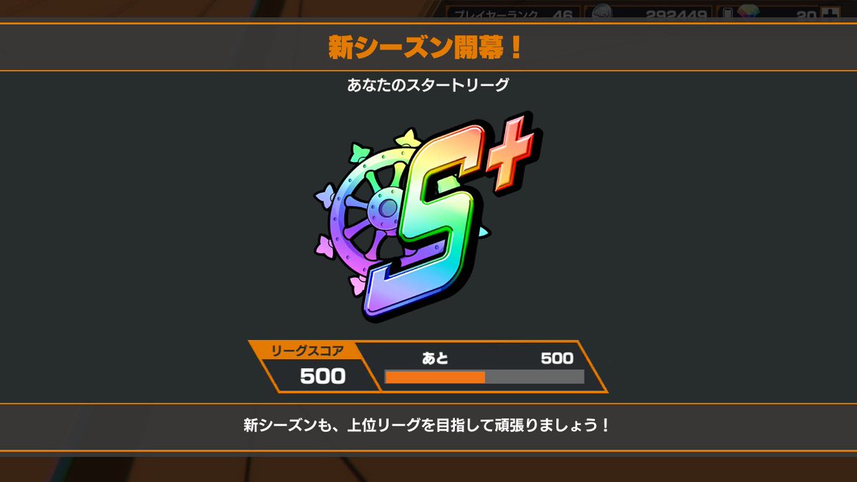 じゅんち tweet media