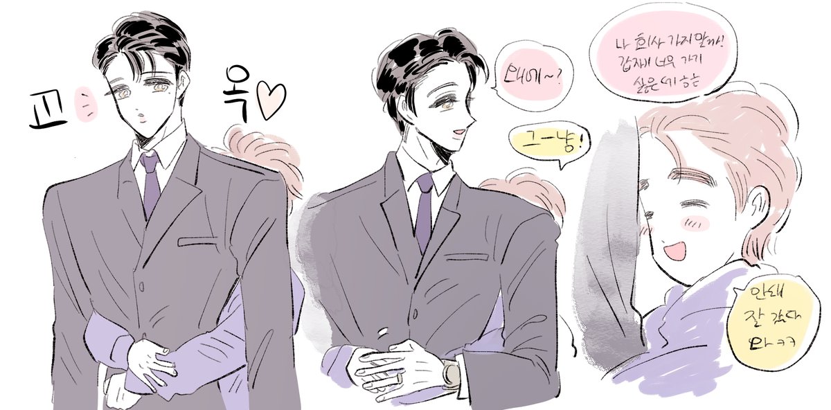 녹채 tweet media