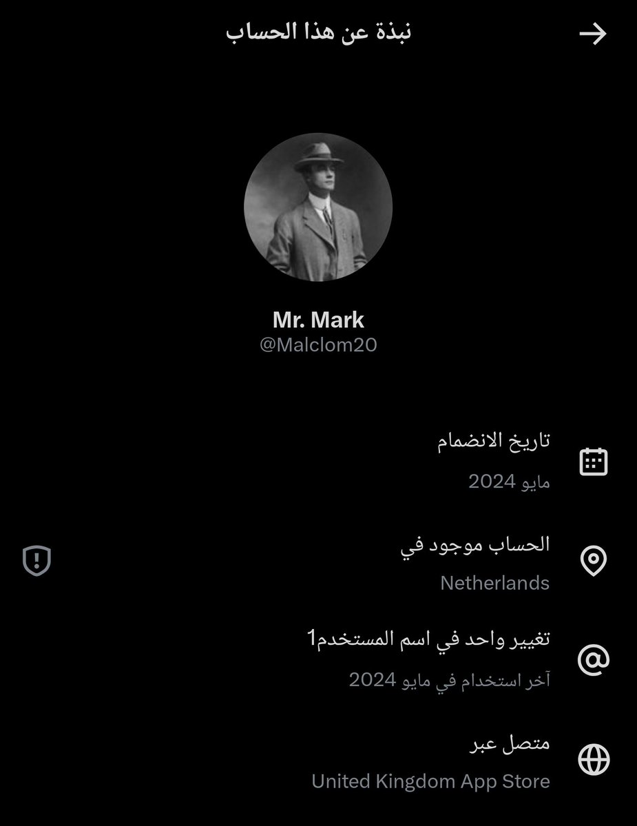 . tweet media