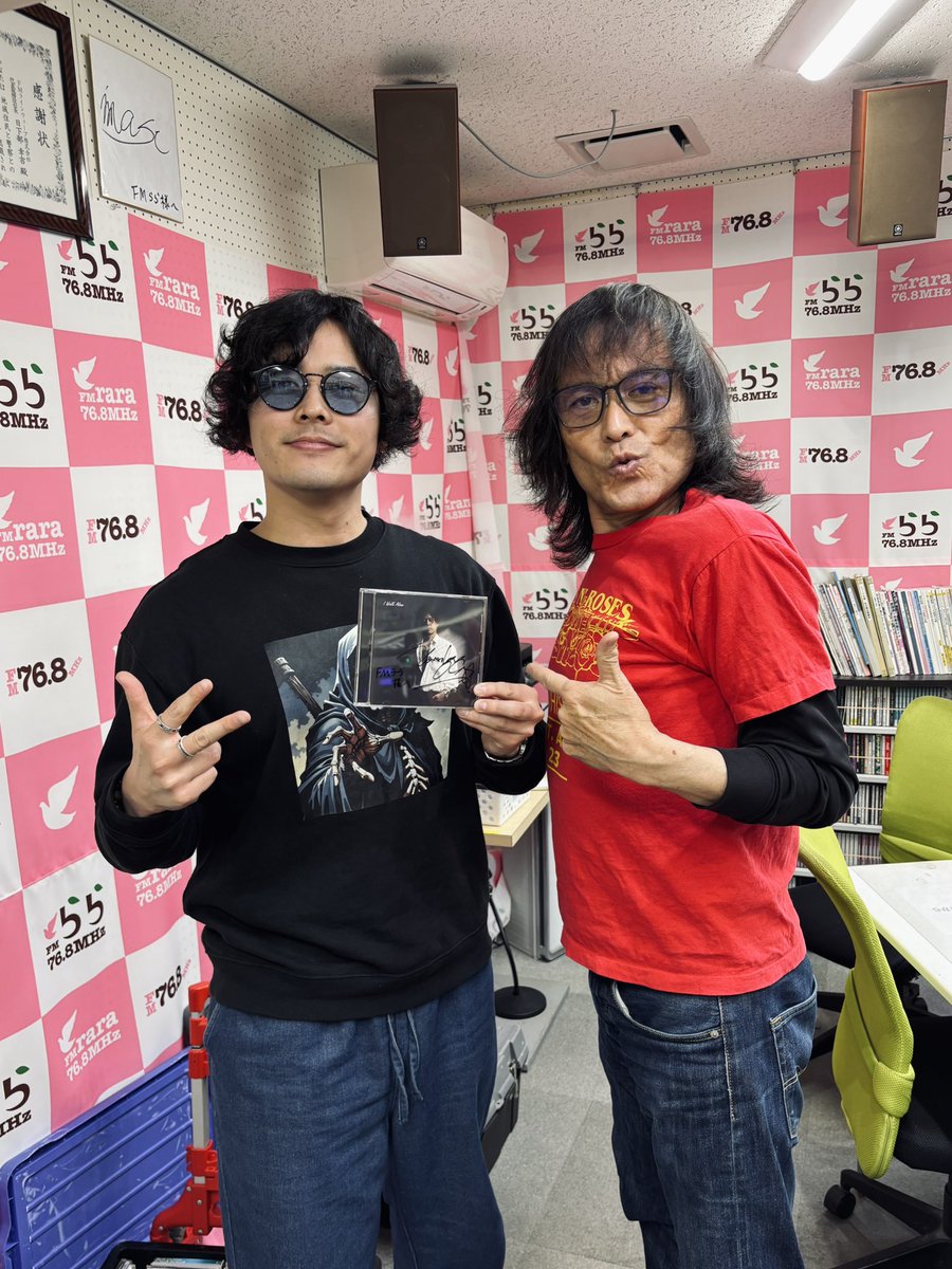 織田 健ノ介 | 全国流通盤EP・2026/04/15発売 tweet media