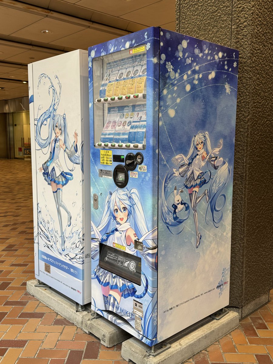 【額装済み】雪国の夫婦自販機 ガッシュ画 札幌駅近くにあった雪ミクさんの自販機❄️