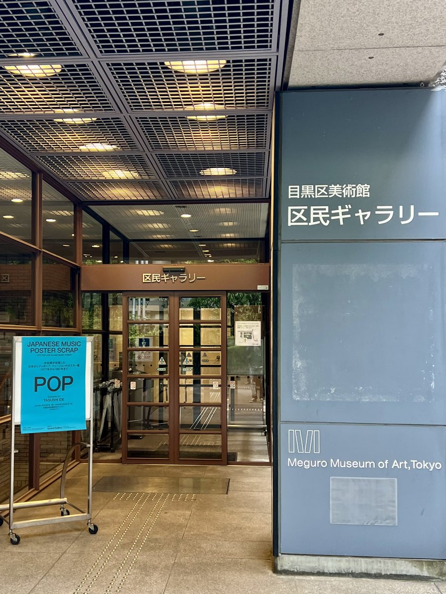 炭鉱夫 tweet media