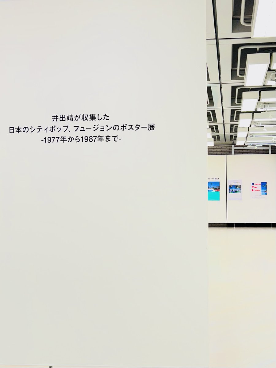 炭鉱夫 tweet media