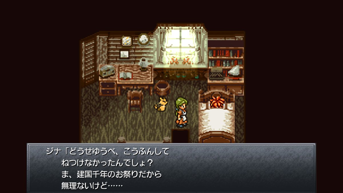 スクウェア・エニックス tweet media