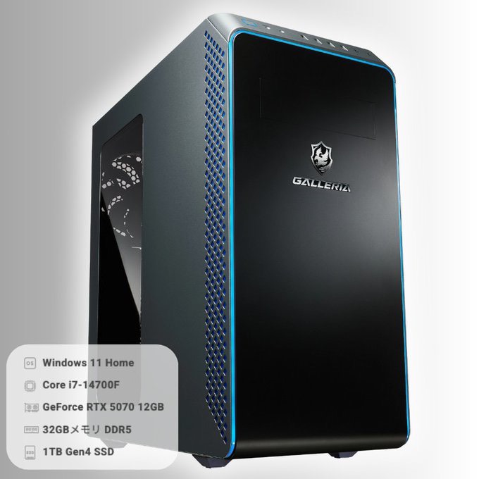《ゲーミングPCをプレゼント》

抽選で15名様へガレリアゲーミングPC
をプレゼント🎁

性能・スペックは画像をチェック👇

応募方法
➊フォロー＆いいね
➋絵文字リプ

締切：5/5 20:00