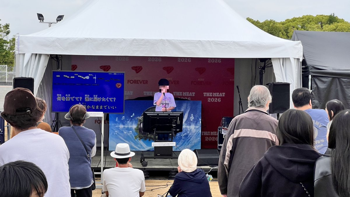 長居公園(NAGAI PARK) tweet media