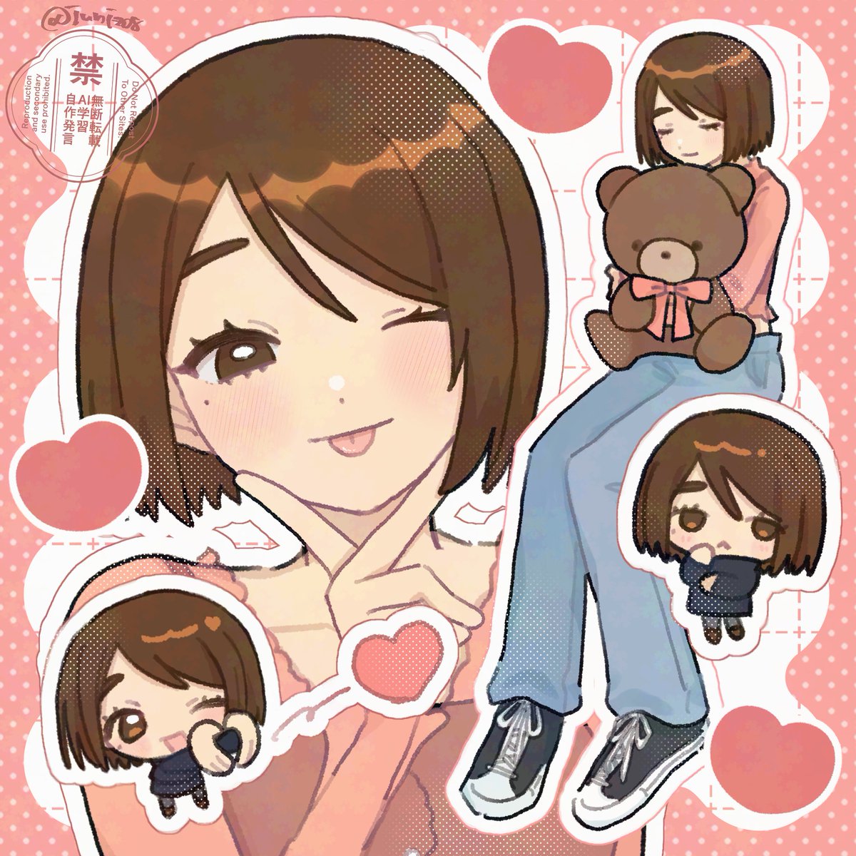 しょこ♡