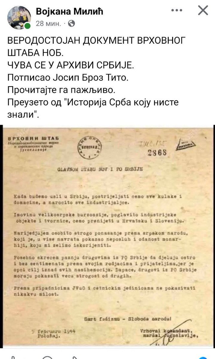 Hordačni Rdžup tweet media