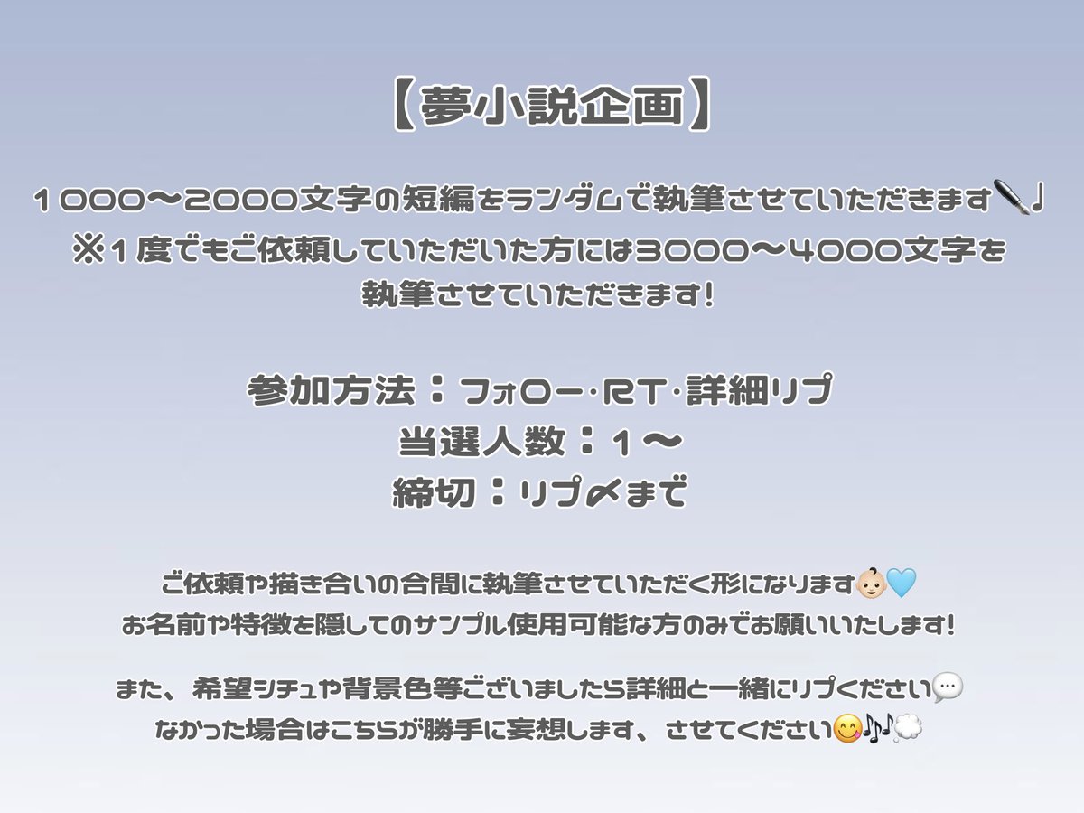 みそ tweet media