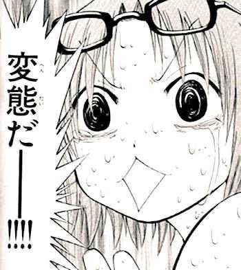 A太 tweet media