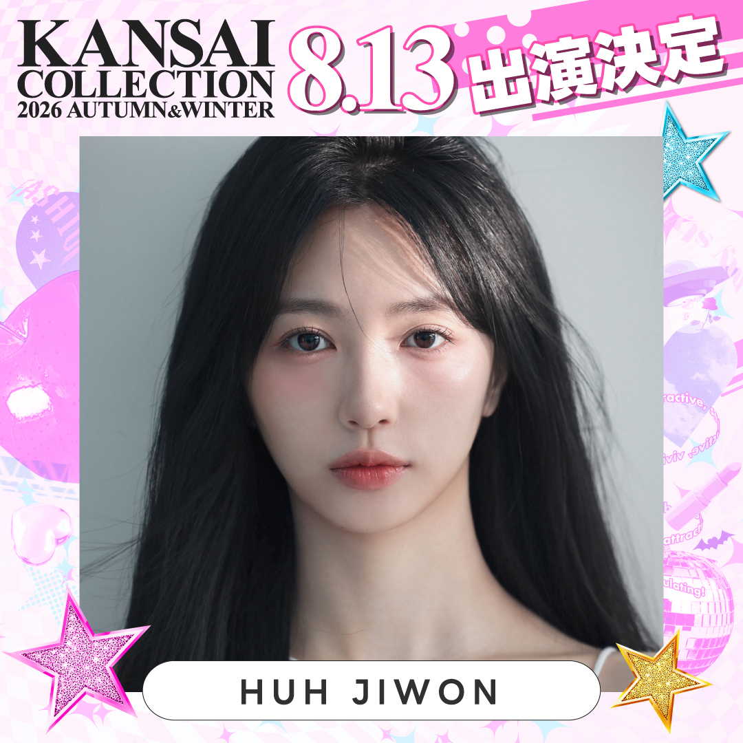 関西コレクション/KANSAI COLLECTION tweet media